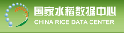 国家水稻数据中心